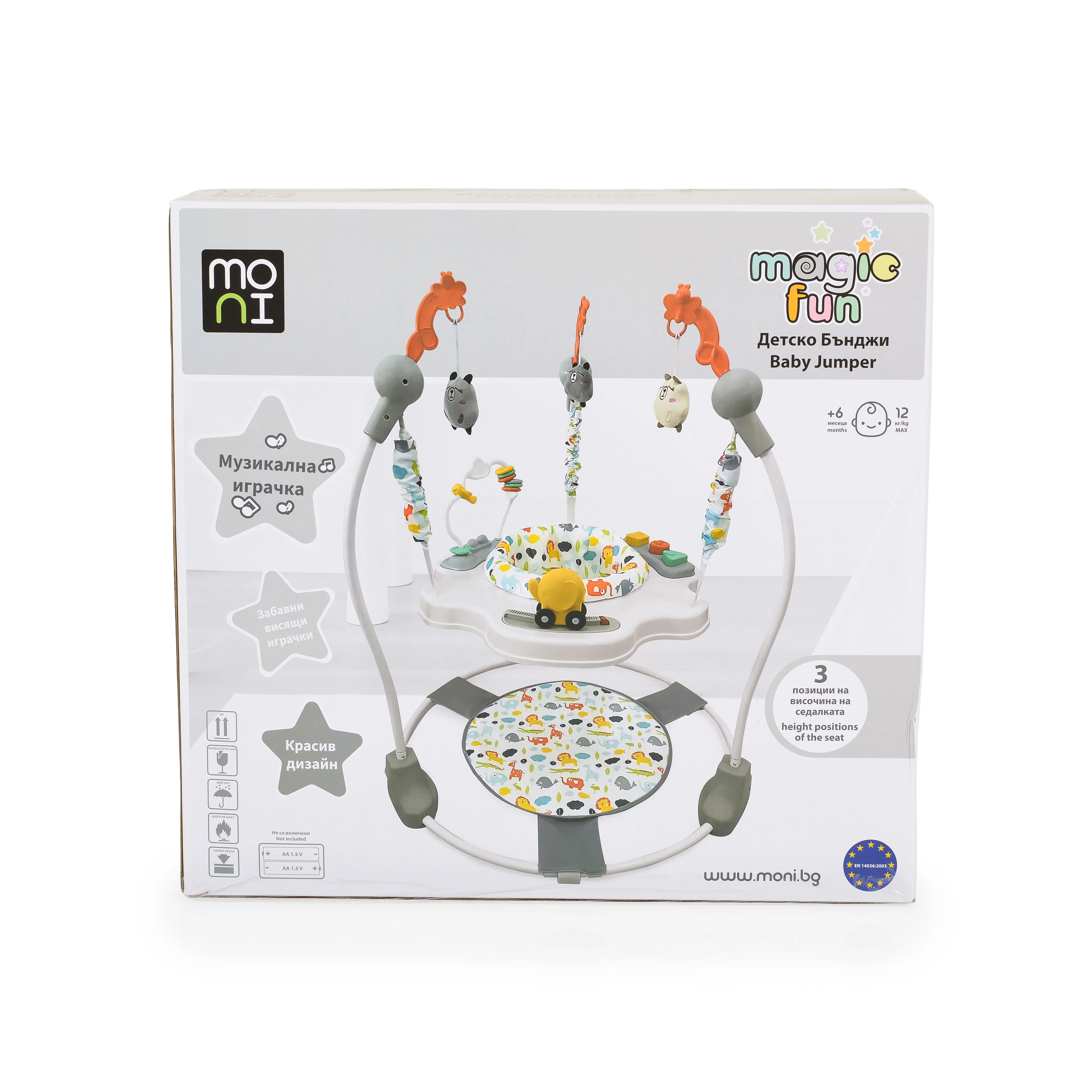 Product image 4